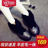 vetoo是什么牌子,vetoo靴子好吗
