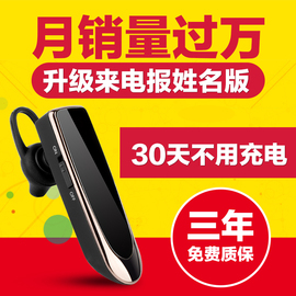 [耳机声音突然变小]评价 耳机进水后声音变小怎