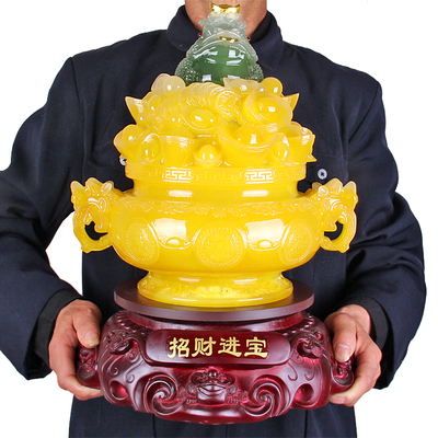 [今日特价] 礼艺佳 招财进宝玛瑙黄玉聚宝盆摆件开光金元宝风水工艺