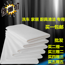 南韩巾韩国仿麂皮擦车布加厚大号吸水洗车巾人造鹿皮鸡皮布擦车巾