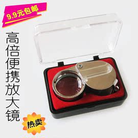 [镜片折射率 好吗]评价 镜片折射率是什么怎么样