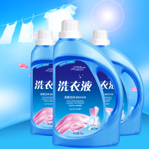 香馜薰衣草香水洗衣液瓶装2kg