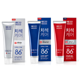 多功能皮质可折叠便携式餐椅宝宝椅 餐桌502A