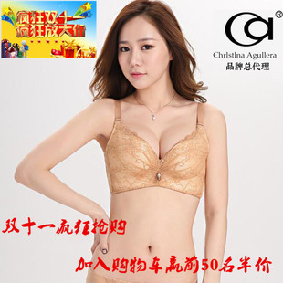克里斯蒂娜舒适内衣无钢圈<em>文胸</em>0<em>甲醛</em>超聚拢调