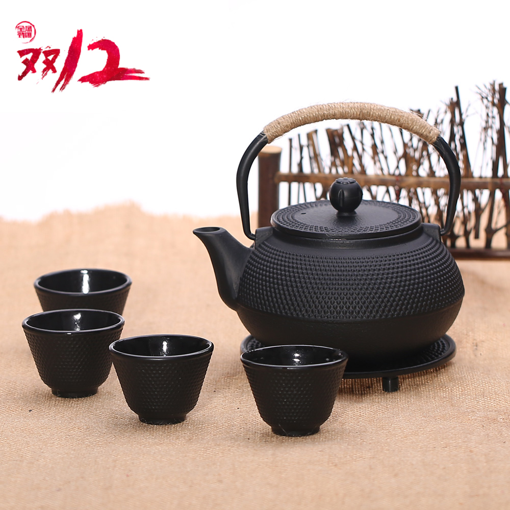 琅琊榜铁壶日本铸铁茶壶套装手工无涂层铁器特价功夫茶具买一送十