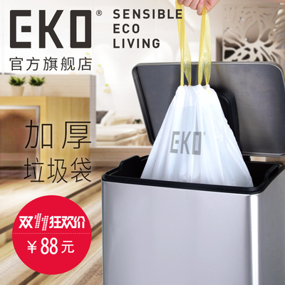 宜可智能垃圾桶怎么样,宜可智能垃圾桶好吗