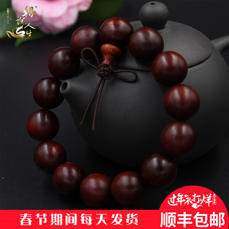 正品[佛珠中国结]佛珠手串中国结图解评测 佛珠