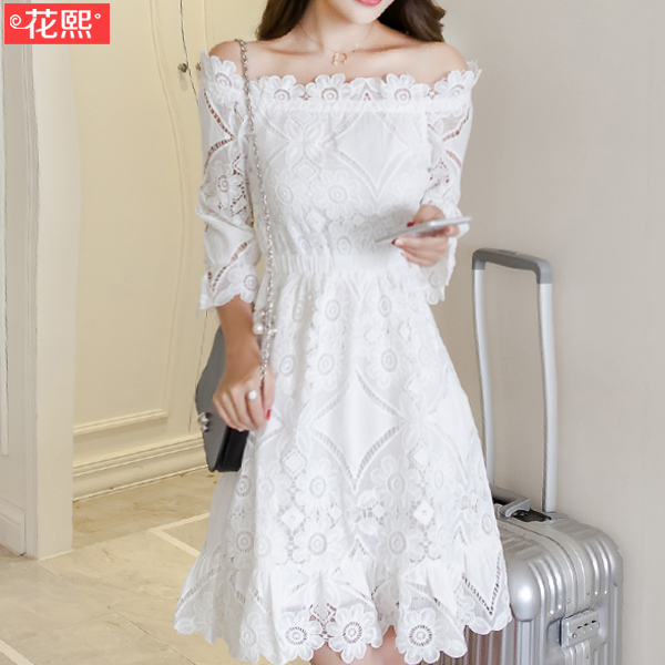 蕾丝连衣裙2017春装新款韩版中长款一字肩领春季女长袖白色裙子潮