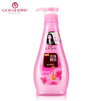 歌倩玫瑰精油香水沐浴露持久留香保湿滋润补水