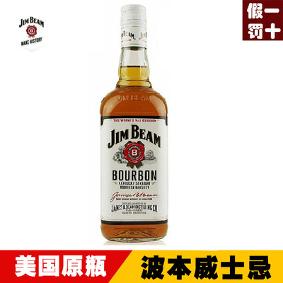 洋酒 法国进口 杜本内 力娇酒/葡萄基酒开胃酒 750ml 正品低价