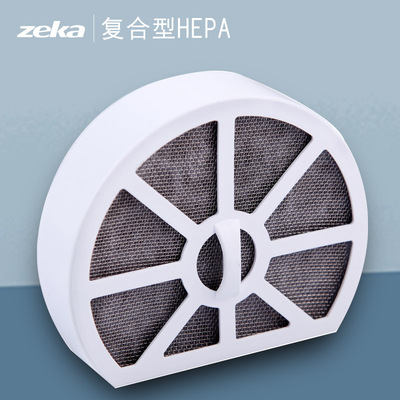 zeka桌面空气净化器怎么样,zeka桌面空气净化器好吗