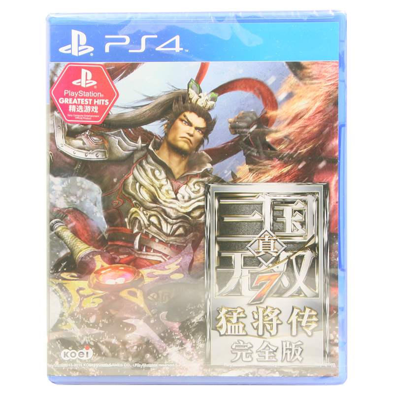 Ps4动作游戏排行 07073玩buy