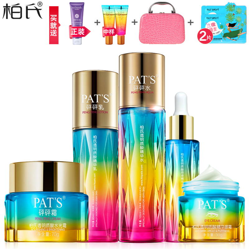 推荐最新兰蔻好用吗 兰蔻洗面奶哪款好用信息