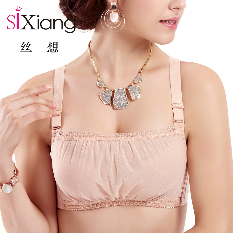 [2015爆款]丝想春夏<em>抹胸</em>式<em>文胸</em> 聚拢调整 防走