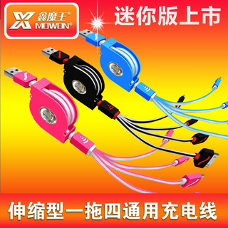 ͨ5/7ųװĲ۴ 19.90Ԫ Ƶ߷ 9.90Ԫ