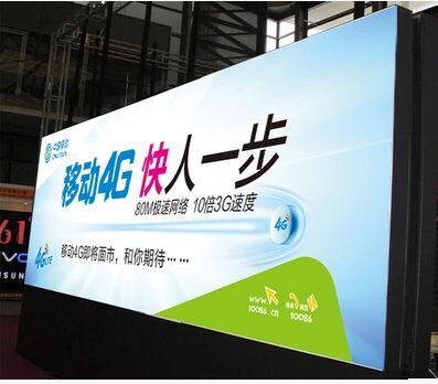 大型无框拉布无框卡布灯箱户外防水 高清手机店形象墙uv软膜灯箱