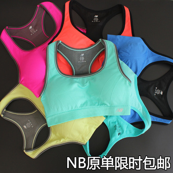 贸大牌NB原单专业减震防震<em>高强度 运动文胸</em> 瑜