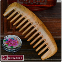 <em>女儿情旗舰店</em>夏不为利_<em>女儿情旗舰店</em>超级巨惠