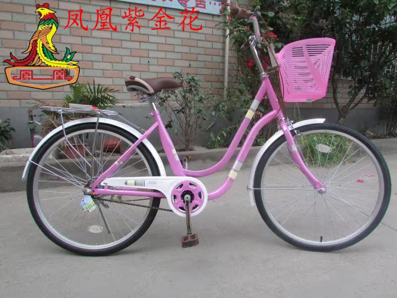 上海凤凰牌自行车女士24寸女式通勤学生淑女车单车女款复古紫荆花