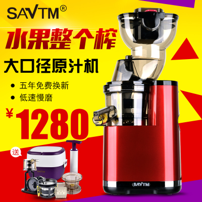 狮威特料理机怎么样,狮威特料理机好吗