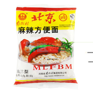 [׼ؼ] ϽִϷɴըζ70g/ 40/