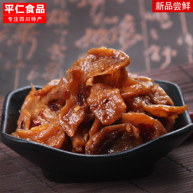 正品[四川特色面条]四川特色小吃评测 特色菜做