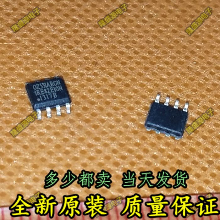 全新液晶背光芯片 oz531argn oz531 oz531ar sop8 可直拍