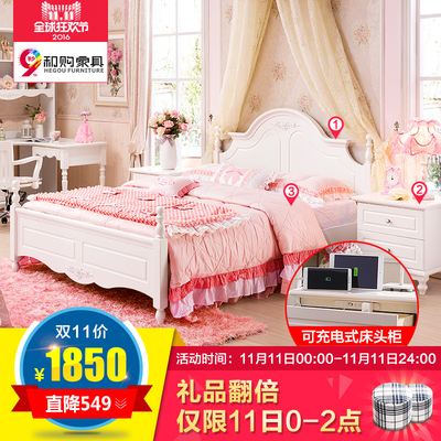 和购法式家具沙发怎么样,和购法式家具沙发好吗