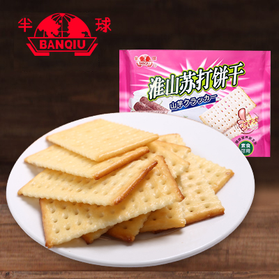 半球苏打饼干咸味糕点 早餐代餐饼干 办公室零