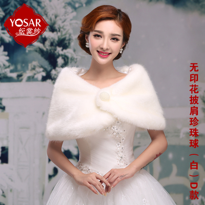 [2015爆款]纭裳纱 新娘旗袍短款修身2015新款