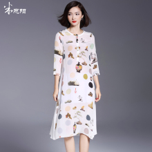 米思阳杉雅七分袖连衣裙夏圆领真丝印花连衣裙中长款A字裙女图片