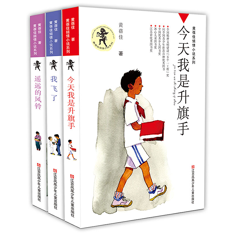 正品[今天开始谈恋爱]今天开始谈恋爱电影评测