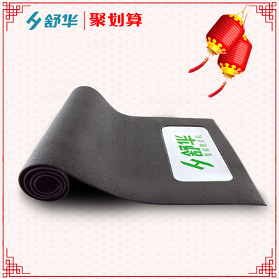 舒华动感单车sh-827怎么样?牌子好吗?怎么样,舒华动感单车sh-827怎么样?牌子好吗?好吗