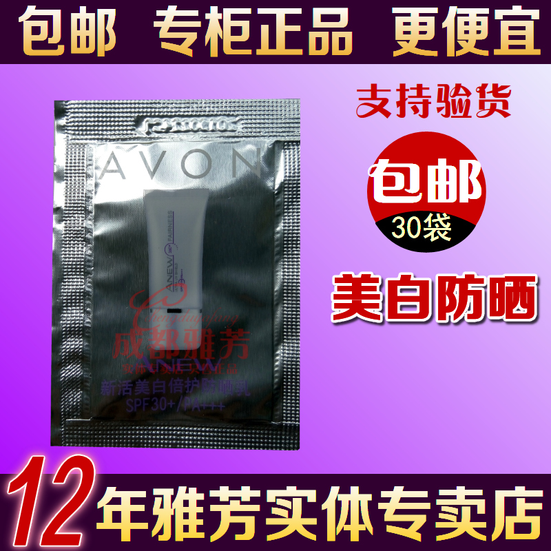 收入证明_收入差距234倍(3)
