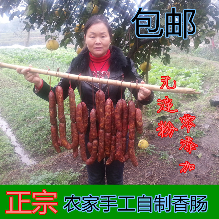 正品[四川人事考试网首页]四川人事考试网评测