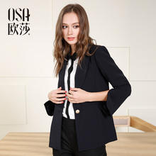 百搭显瘦通勤OL纯色开叉袖 A25013 口小西装 新款 OSA欧莎2017春装