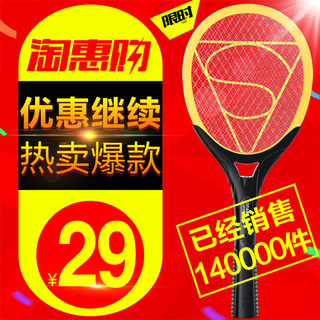  led3wɵǶ컨ƿ8ֵƬţ۵ 24.90Ԫ
