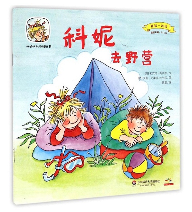 正品[免费英汉翻译软件]英汉翻译软件评测 英汉