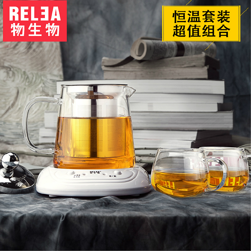 物生物几何壶水壶 耐热玻璃茶壶 过滤不锈钢泡茶壶花茶壶茶具套装