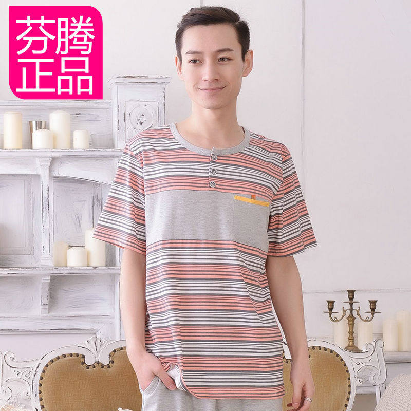 [2015爆款]<em>芬腾</em>特价睡衣2015春女士<em>纯棉睡衣</em>长