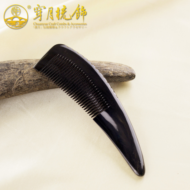 穿月黑水牛角梳子天然加厚大号密齿卷发按摩防静电家用便携礼物