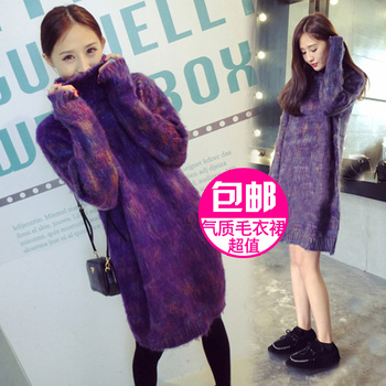 *173当铺*[A117]包邮 <em>2015</em>春装气质韩版显瘦拉