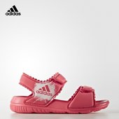 基础粉 BA7868 阿迪达斯 女婴童 游泳 adidas