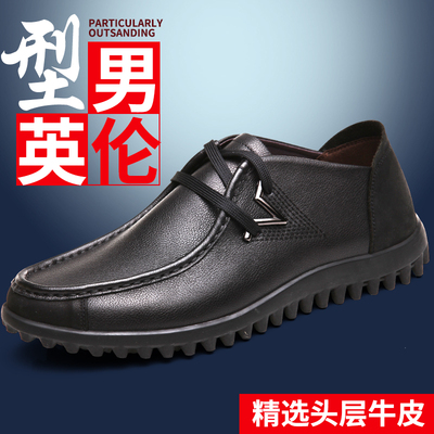 爵狮威盾是什么牌子