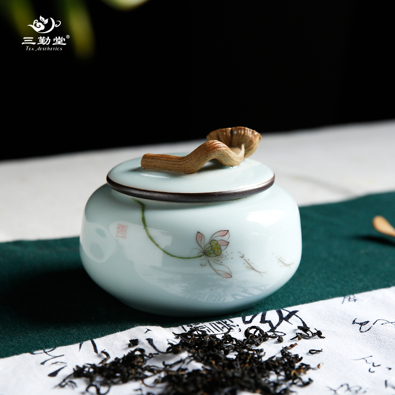 三勤堂茶具茶仓茶叶罐 陶瓷中号密封罐 景德镇手工粉青莲蓬存茶罐