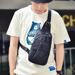 青年迷彩帆布斜挎包