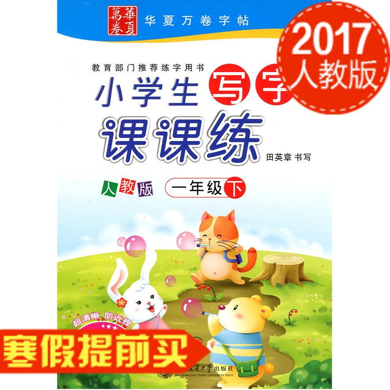 正品[写字板怎么设置换行]写字板怎么换行评测