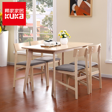 顧家家居餐桌椅組合實木現代簡約小戶型家用長方形餐桌1.2米1571商品大圖