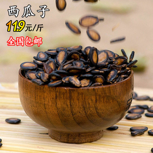 ڹ ʹƬ500g_Ʒ_ؼֹ