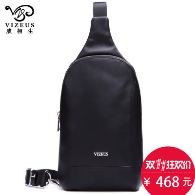 威栩生的包包质量怎么样,威栩生的包包质量好吗